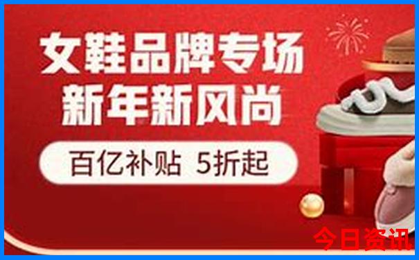 只有中国人能去的旅游景点