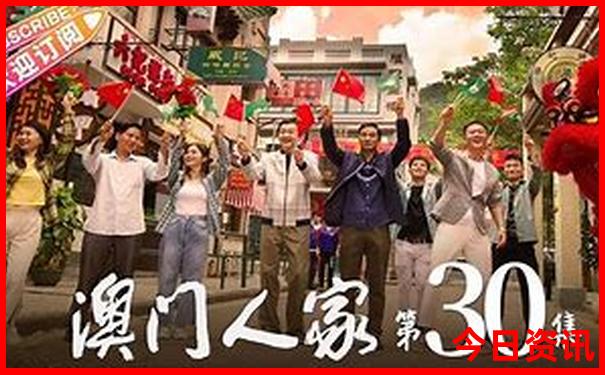 七月份避暑旅游好去处