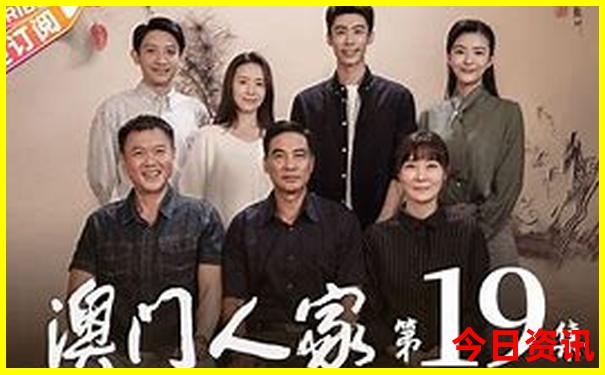 暑期自驾游线路推荐